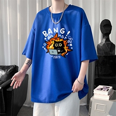 克莱因蓝