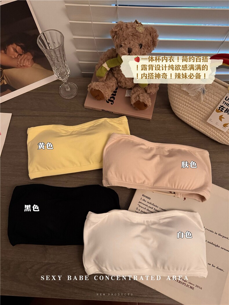 夏季吊带背心运动裹胸固定杯文胸美背防走光抹胸女,女装背心吊带,梦白服饰厂