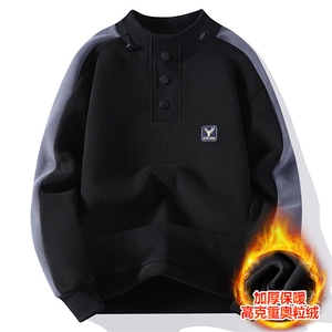 男士加绒加厚立领时尚双面绒卫衣冬季新款青少年韩版潮流保暖外套图片