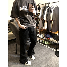 B221美式ins高街暗黑休闲弹力微喇破洞牛仔裤LK23089-P65控88，男装休闲裤，电商B221