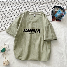 灰绿色
