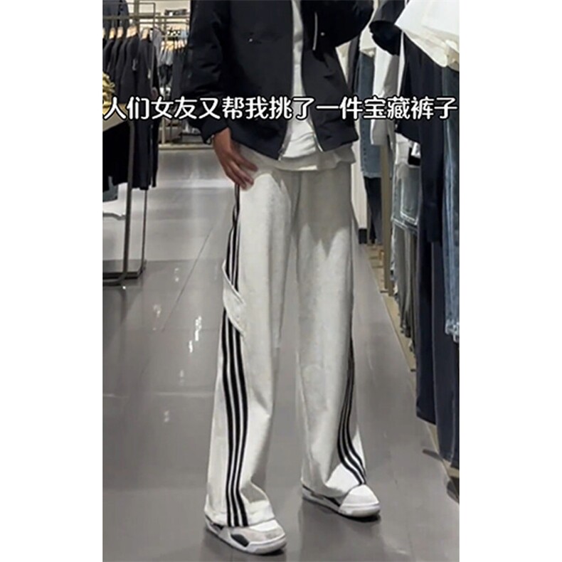 特批P30无差价秋新抖音侧边三条杠拖地裤男大码宽松卫裤K1990，男装休闲裤，电商A001-1