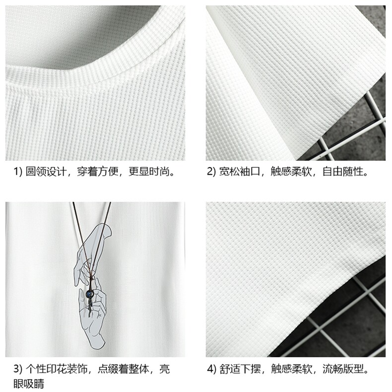 HT73147-P22华夫格t恤男短袖男大码五分袖网格,男装T恤,电商A040A