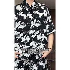1泼墨扎染短裤男短袖衬衫男套装男M-5XL大码TZ78715P50控98模特图，男装牛仔裤，星座226-2