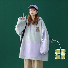 灰色（加绒）