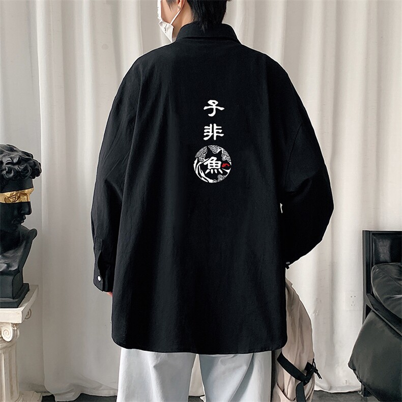 CS15070-P38长袖衬衫男士大码宽松衬衣男寸衫男寸衣,男装衬衫,电商A040