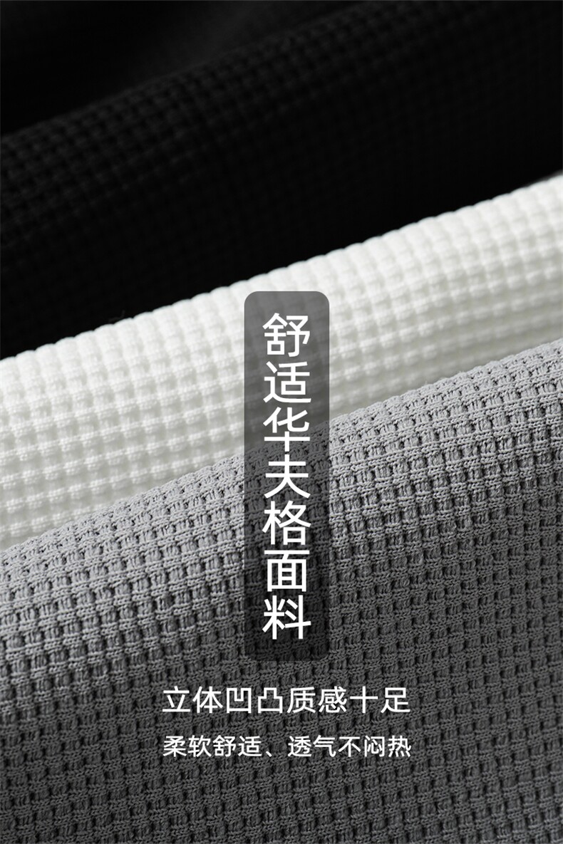 2023夏季新款华夫格钢印反光炫彩小熊男休闲五分短裤DK28637-P28,男装休闲裤,电商A082