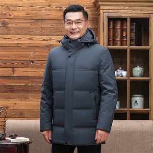中老年羽绒服男士中长款加厚防寒中年休闲白鸭绒连帽可脱卸外套图片