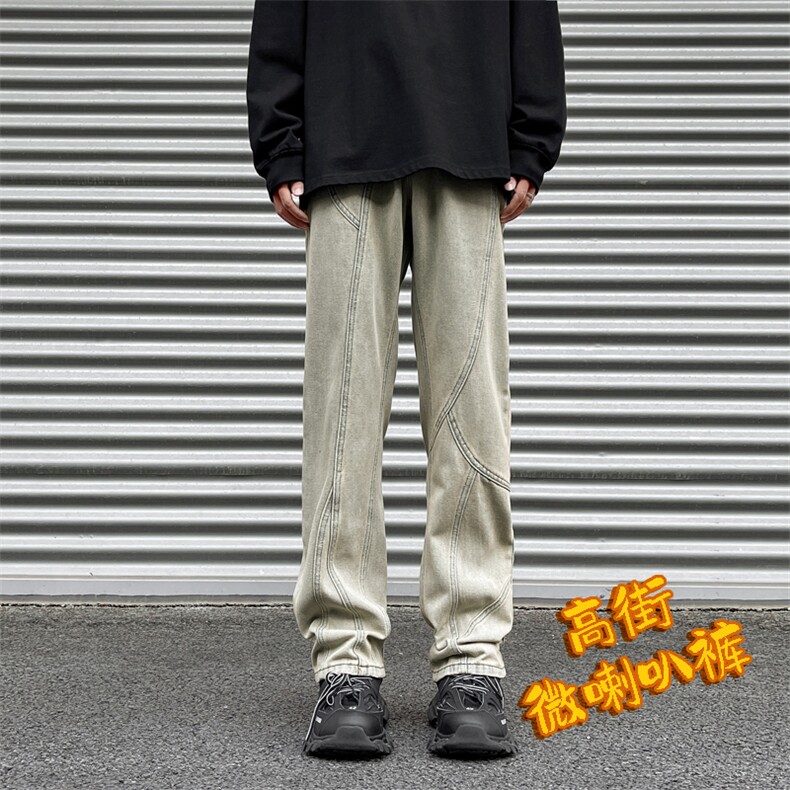 港风高街泥巴黄牛仔裤男款潮流百搭复古水洗牛仔裤子K790-特批45,男装牛仔裤,星座718-1