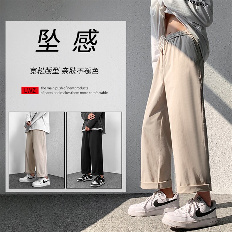 春款2022休闲穿搭潮流舒适九分裤新款百搭长裤  K233-特批：22图片