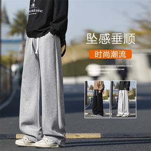 S-5XL宽松直筒舒适时尚百搭休闲裤 JHTP01:1739图片