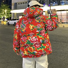MY206连帽保暖防寒棉衣外套新中式汉服表演出团队男女大码情侣袄，男装棉衣，星座115A(原星座507）