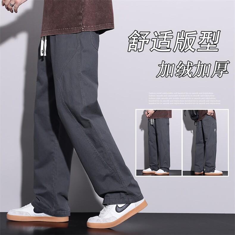 阔腿裤男春秋新款垂感宽松显瘦直筒纯棉运动休闲裤潮9009-P60图片