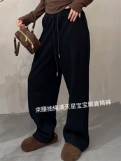 2025简约百搭时尚星空直筒裤，女装休闲裤，湘姗