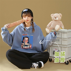 湖蓝（加绒）