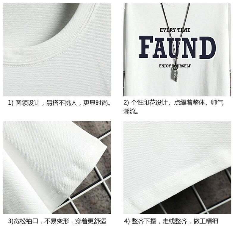 纯棉短袖t恤男大码半袖打底衫宽松体恤衫网格挂拍DX17295-P20,男装T恤,电商A040A