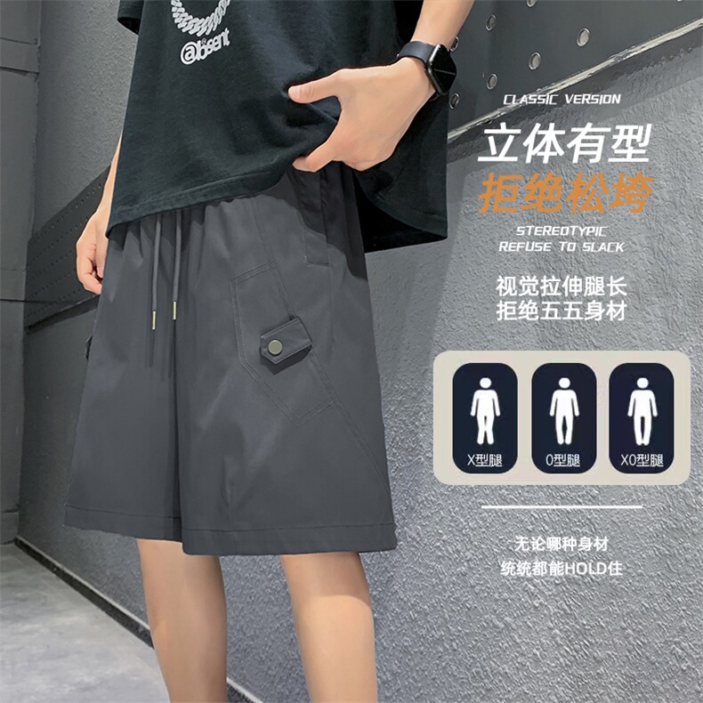 现货夏季工装短裤男ins潮牌休闲百搭潮流痞帅五分裤D02513-P43,男装休闲裤,星座308B-2
