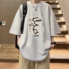 灰色
