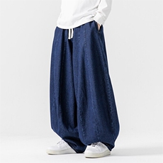 春夏大码日系宽松哈伦直筒哈伦裤阔腿休闲裤拖地牛仔裤H810/P65，男装休闲裤，电商A221A