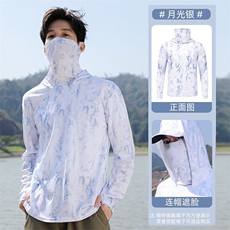 乐迪冰丝钓鱼防晒服夏男款防紫外线透气带面罩路亚衣服W6603-P26，男装防晒衣，星座412-2