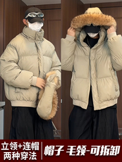 MY5088/P130冬季大毛领PU皮棉衣男可拆卸帽可立领可连帽棉服棉袄，男装棉衣，电商A141