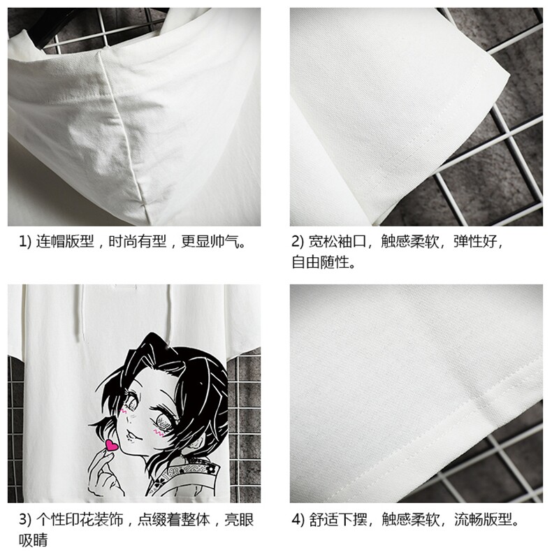 LD54153-P45连帽短袖t恤男大码胖子带帽五分袖中袖网格挂拍,男装T恤,电商A040A
