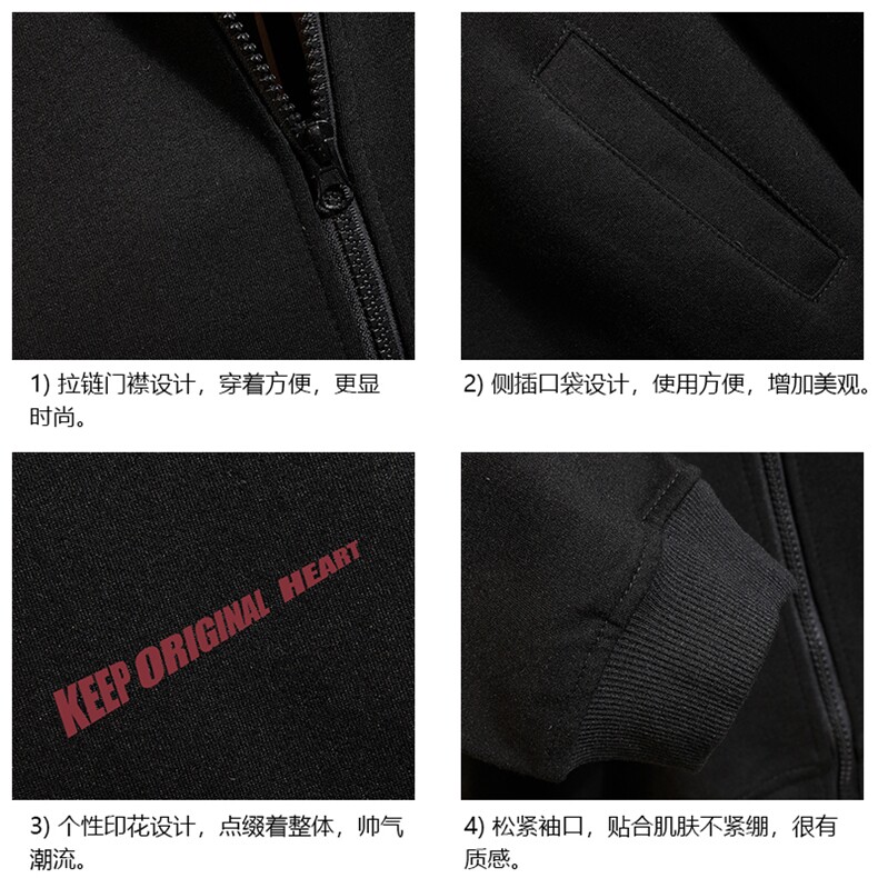 KS21071-P38加绒款-P43连帽开衫卫衣男运动外套大码班服砖墙,男装卫衣,电商A040A