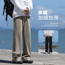 港风潮流阔腿直筒裤子拖地休闲潮牌裤X2883-常规特批45加绒特批55，男装休闲裤，星座718
