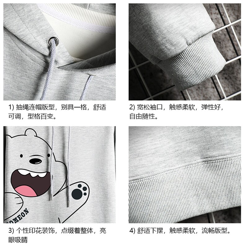 WY2131-P40加绒P45纯连帽卫衣男大码运动帽衫宽松薄外套,男装卫衣,电商A040A