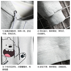 WY2131-P40加绒P45纯连帽卫衣男大码运动帽衫宽松薄外套，男装卫衣，电商A040A