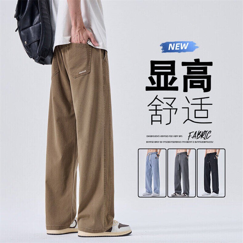 薄款天丝休闲裤2025新款夏季透气凉感直筒宽松垂顺长裤K2521-P50图片