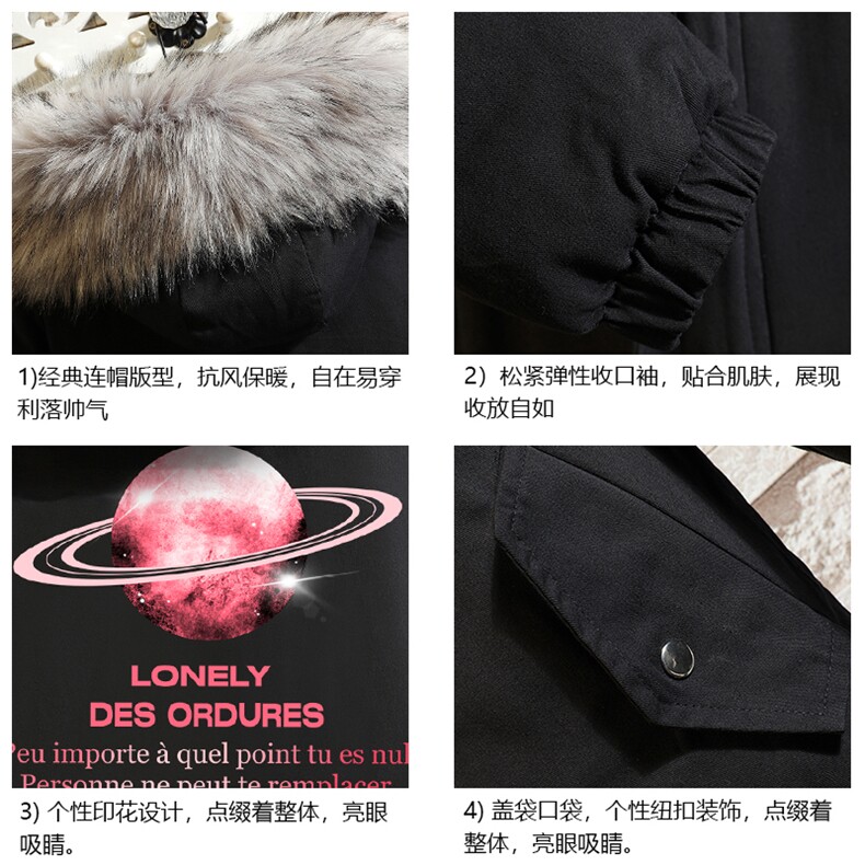 MM48184-P130冬季大毛领衣男士大码加厚袄男服砖墙,男装棉衣,电商A040A