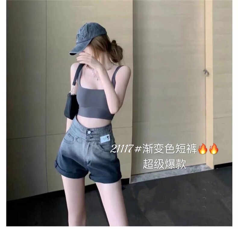 渐变时尚短裤，女装，迷斯佳绣