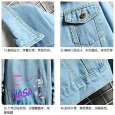 牛仔夹克男大码牛仔外套男茄克NJ77186-P60加绒款-P75，男装夹克，电商A040A