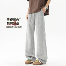 2026春季新款C7104-TP3568弯刀休闲裤慵懒长裤休闲运动卫裤，男装休闲裤，电商A102