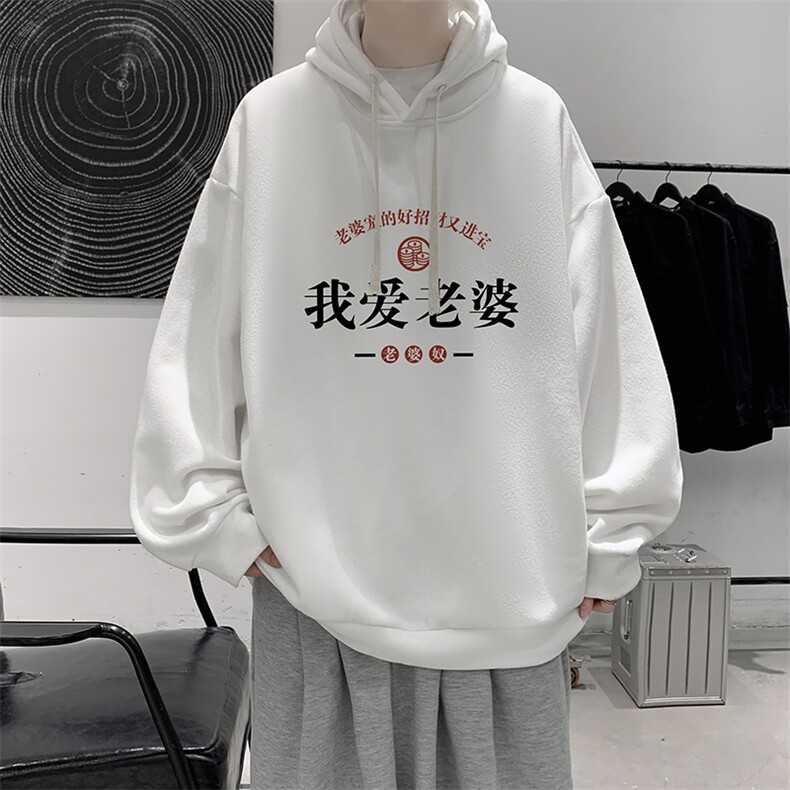 8XL连帽卫衣男大码胖子帽衫大号运动服WY2375-P35,男装卫衣,电商A040