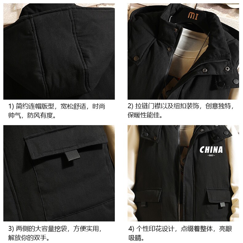 马甲男士大码加厚背心男坎肩男砖墙MJ47248-P80,男装背心/马甲,电商A040A