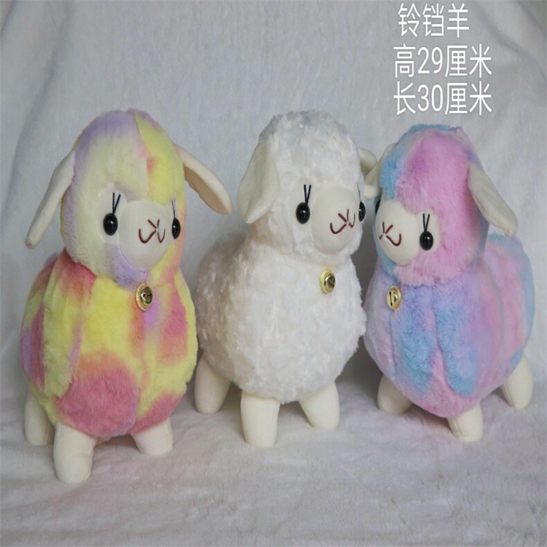 铃铛羊，优晨毛绒玩具