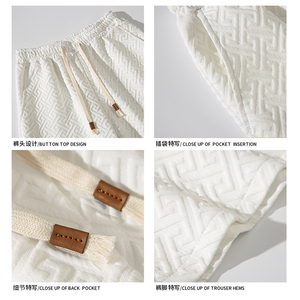 港风夏季新款压花中裤男生双色休闲宽松短裤B315-K23214-P35控48图片