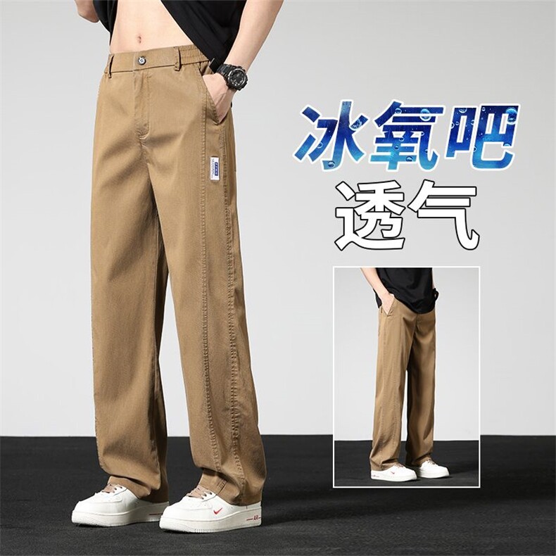 外贸冰丝牛仔裤男士夏季薄款天丝宽松直筒美式高街潮牌阔腿休闲裤图片