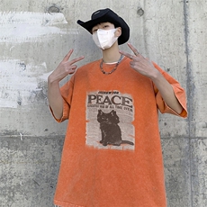 橘色