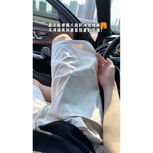 美式运动短裤薄冰丝裤跑步健身斜切休闲五分裤504-K08-特P31控58图片