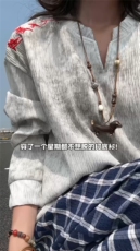 XZ809A/SYR09/特P30/控58扎染肌理感人民万岁绣花V领长袖T恤卫衣，男装T恤，星座809A(原222-1)