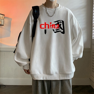 圆领卫衣男大码加厚加绒长袖t恤男S6189-P28 加绒款-P33图片