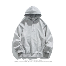 重磅连帽亨利领设计感卫衣宽松潮流上衣W4645-P47【特价】，男装卫衣，电商A007
