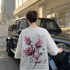 花灰色