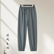 春夏男士风亚麻休闲透气宽松棉麻萝卜阔腿束脚裤GF2582-P50，男装休闲裤，星座1105-3