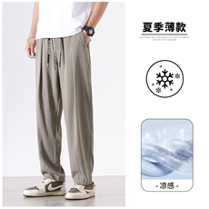 浅绿色
