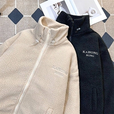 摇粒绒立领外套男冬加绒加厚宽松羊羔绒毛棉服保暖棉衣MA525P65，男装棉衣，星座1013-1