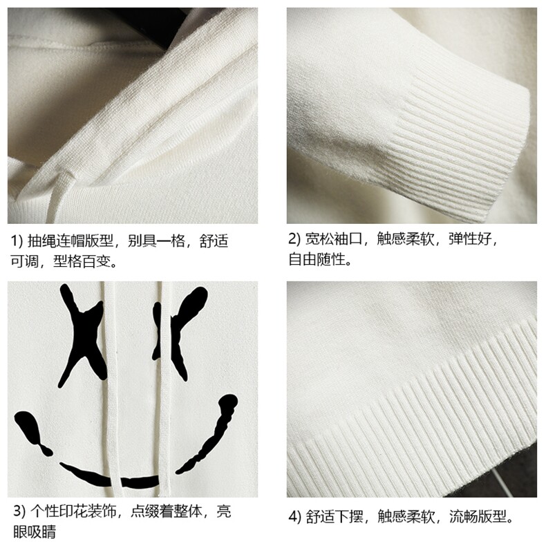 LM68190-P58加绒款-P68连帽毛衣男大码带帽针织衫男毛线衣网格,男装针织衫/毛衣,电商A040A